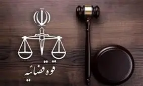  وقوع حادثه منجر به فوت برای یکی از وکلای دادگستری در بیرجند/ متهم بازداشت شد