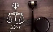  وقوع حادثه منجر به فوت برای یکی از وکلای دادگستری در بیرجند/ متهم بازداشت شد