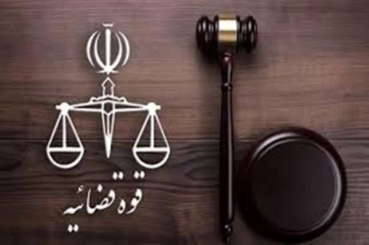  وقوع حادثه منجر به فوت برای یکی از وکلای دادگستری در بیرجند/ متهم بازداشت شد