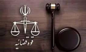  وقوع حادثه منجر به فوت برای یکی از وکلای دادگستری در بیرجند/ متهم بازداشت شد