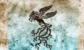 فرخوانِ جشنواره «فیلم فجر» ۱۴۰۰، منتشر شد