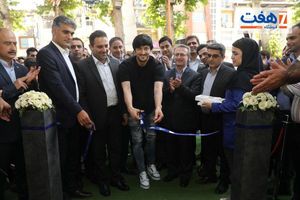 فروشگاه و کافه هفت با حضور سردار آزمون در چالوس افتتاح شد

