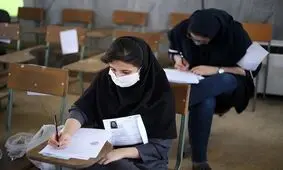 نتیجه کنکور امشب اعلام می‌شود