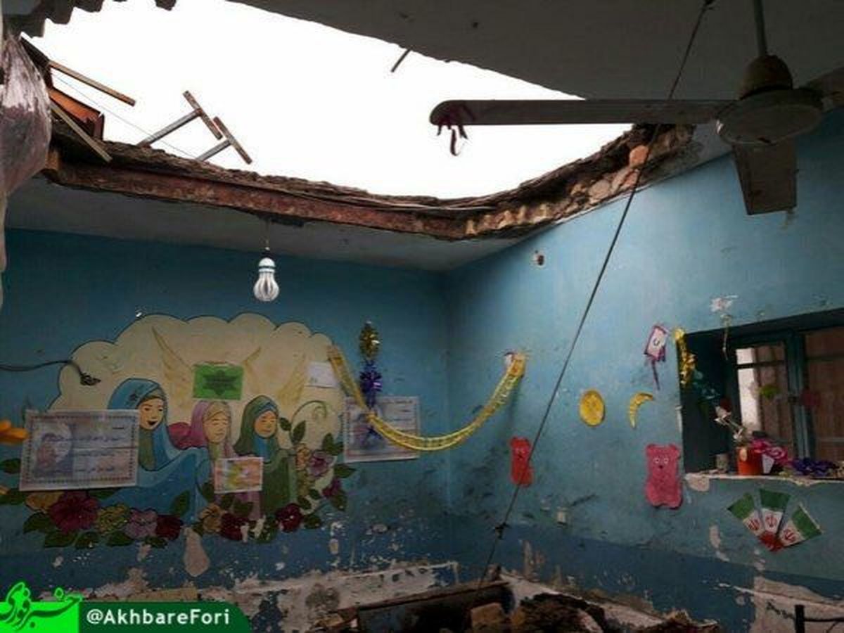فرو ريختن سقف يك مدرسه در بوشهر