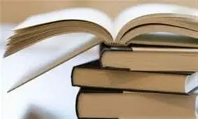 ترویج سبک زندگی ایرانی ـ اسلامی در شهرضا با رویکرد کتاب‌خوانی