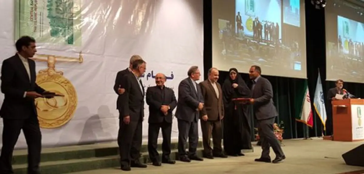 تجلیل از بانک ملت بابت عملکرد مطلوب در طرح ضربتی وام ازدواج