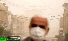 هوای کرمانشاه در وضعیت بحرانی قرار گرفت