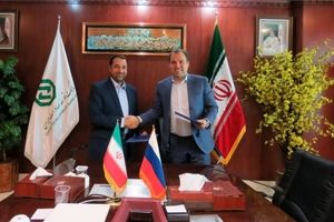 امضای تفاهم نامه همکاری بین اگزیم بانک ایران و روسیه