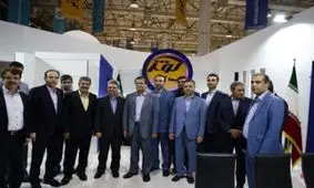 بیمه ‌کوثر حامی برگزاری رویداد کیش اینوکس