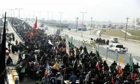 به نام اربعین به کام سارقین