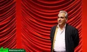 فصل سوم دورهمی ساخته می شود