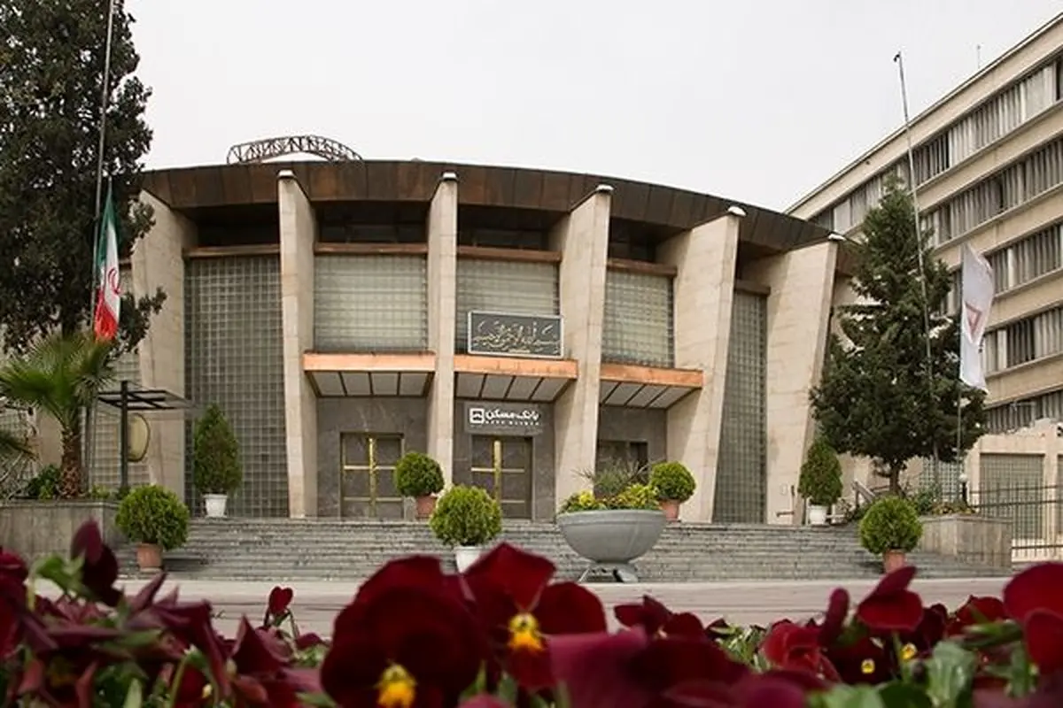 اسامی برندگان قرعه کشی حساب های قرض الحسنه پس انداز بانک مسکن اعلام شد