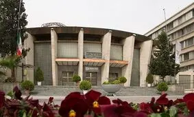 اسامی برندگان قرعه کشی حساب های قرض الحسنه پس انداز بانک مسکن اعلام شد