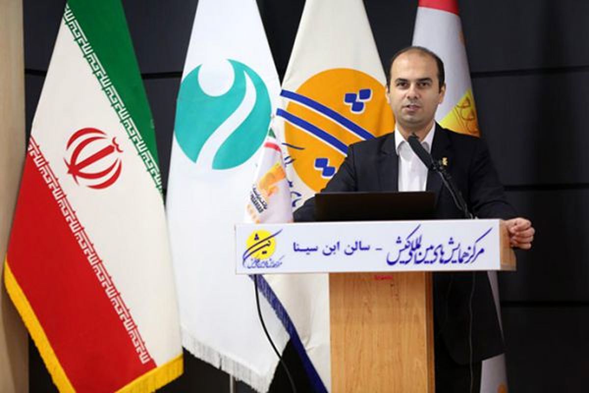 معرفی فرصتهای سرمایهگذاری در گروه مالی پاسارگاد
