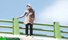 این روزها همه خود را از ارتفاع پرتاب می کنند، شما چطور!