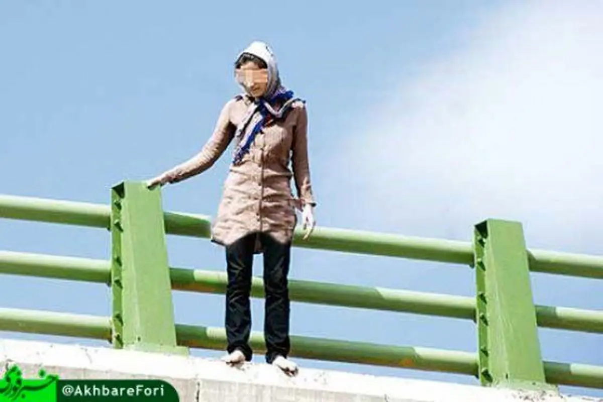 این روزها همه خود را از ارتفاع پرتاب می کنند، شما چطور!