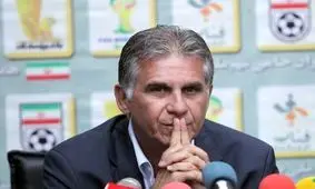 عصبانیت کی روش از یک زن که پول تیم ملی را بُرد!!!