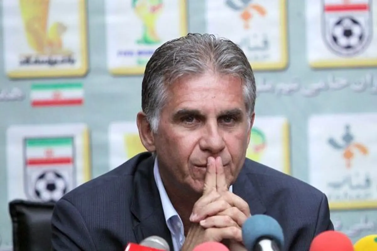 عصبانیت کی روش از یک زن که پول تیم ملی را بُرد!!!
