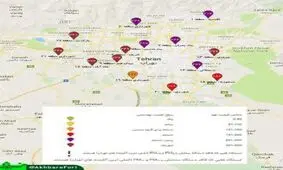مناطق پرخطر تهران در میزان آلودگی هوا