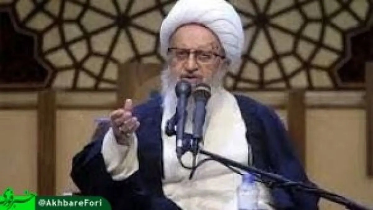 درخواست آیت الله مکارم از دولت/به قم بودجه جدا اختصاص دهید