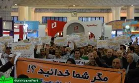 تجمع سپرده گذاران كاسپين در نمايشگاه مطبوعات