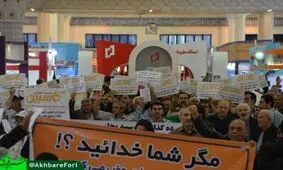 تجمع سپرده گذاران كاسپين در نمايشگاه مطبوعات