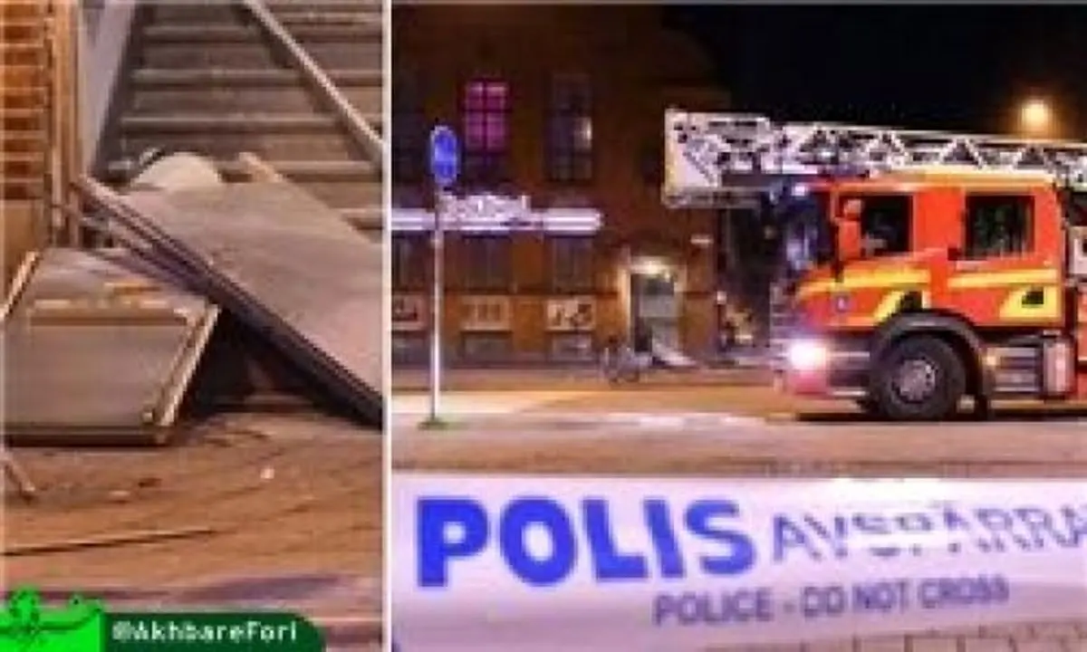 وقوع انفجار در یک باشگاه شبانه در سوئد