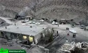 معدن خمرود زرند آتش گرفت/يك نفر كشته شد