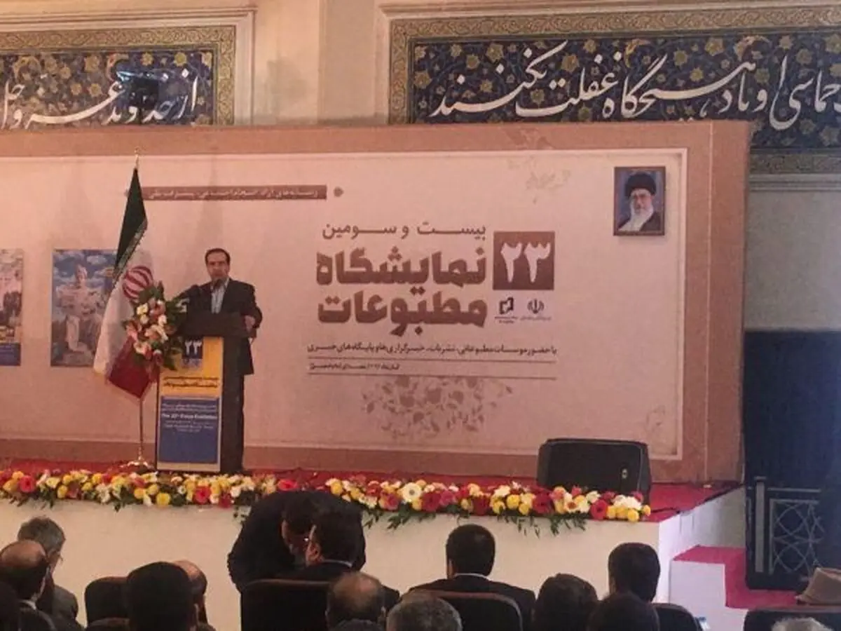 لایحه قانون مطبوعات تقدیم مجلس می شود