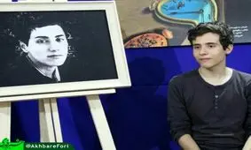 بدل مریم میرزاخانی در نمایشگاه مطبوعات