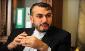 واکنش امیرعبداللهیان به خبر ارتباط ایران با القاعده