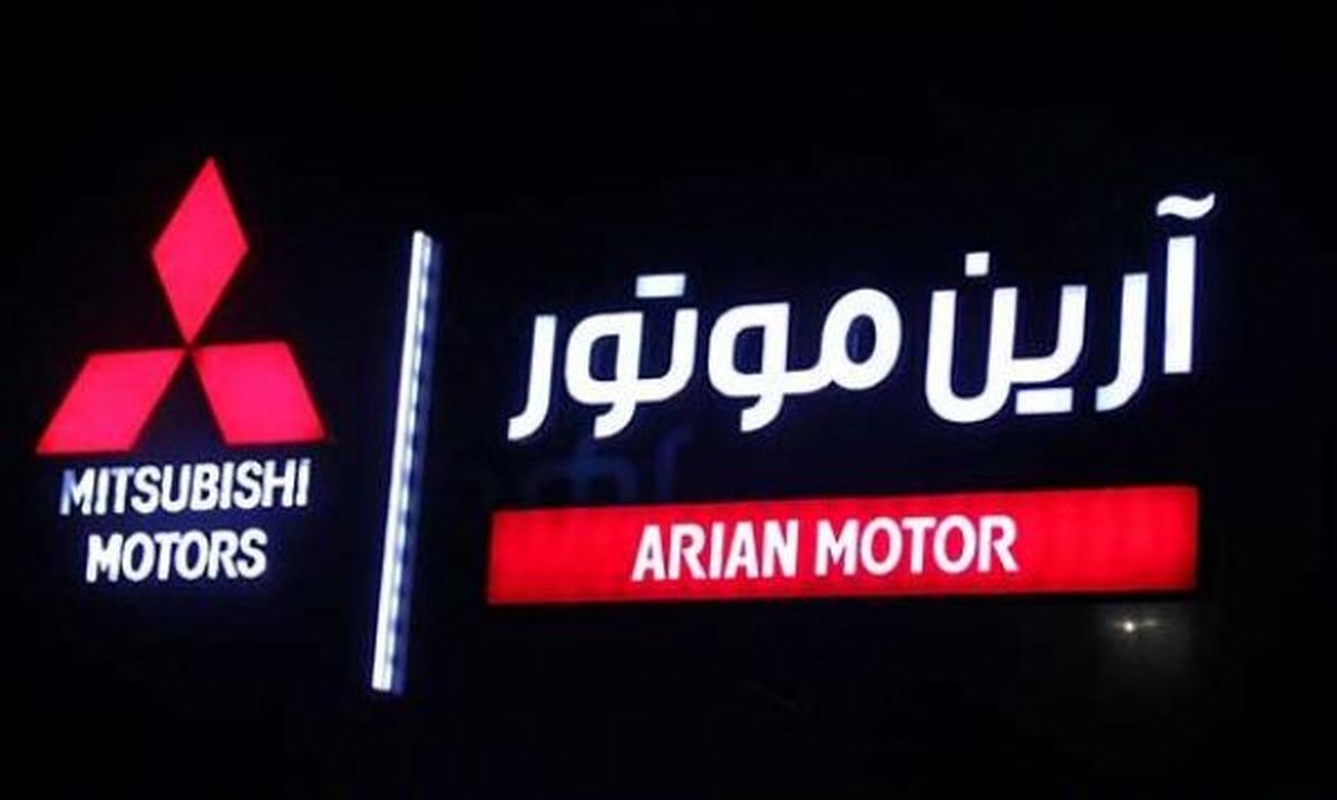 تاثیر ترمزهای ABS بر روی رانندگی ما