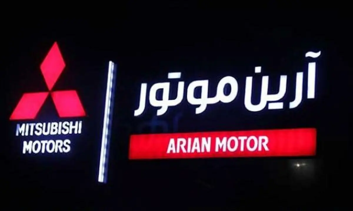 تاثیر ترمز‌های ABS بر روی رانندگی ما