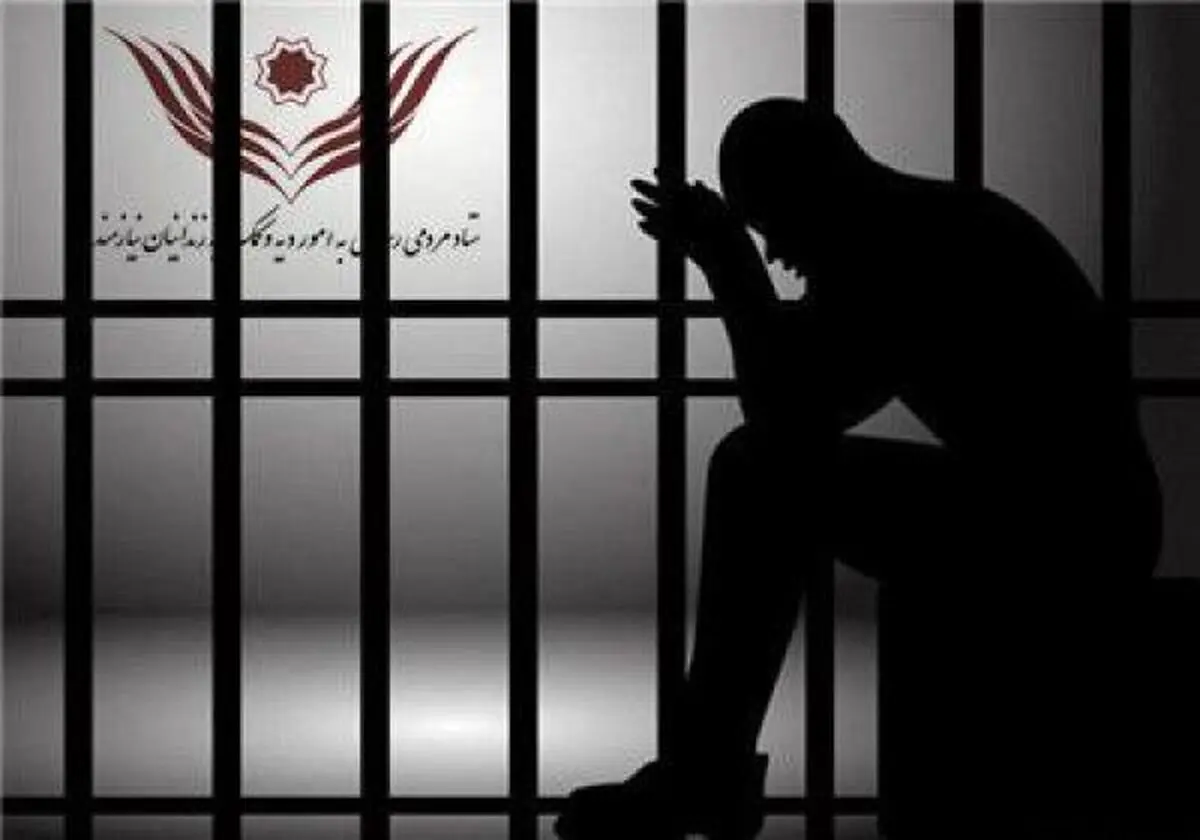 پیرمرد 70 ساله به دلیل عجز در پرداخت بدهی در زندان بسر می‌برد