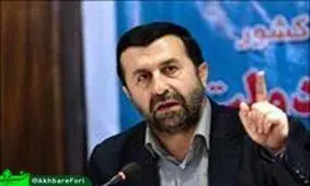 سوال از روحانی درباره دریاچه ارومیه در صحن علنی مجلس انجام می‌شود