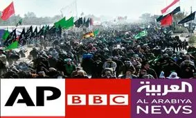 کمپین اعتراض به سکوت جهانی نسبت به پیاده روی اربعین