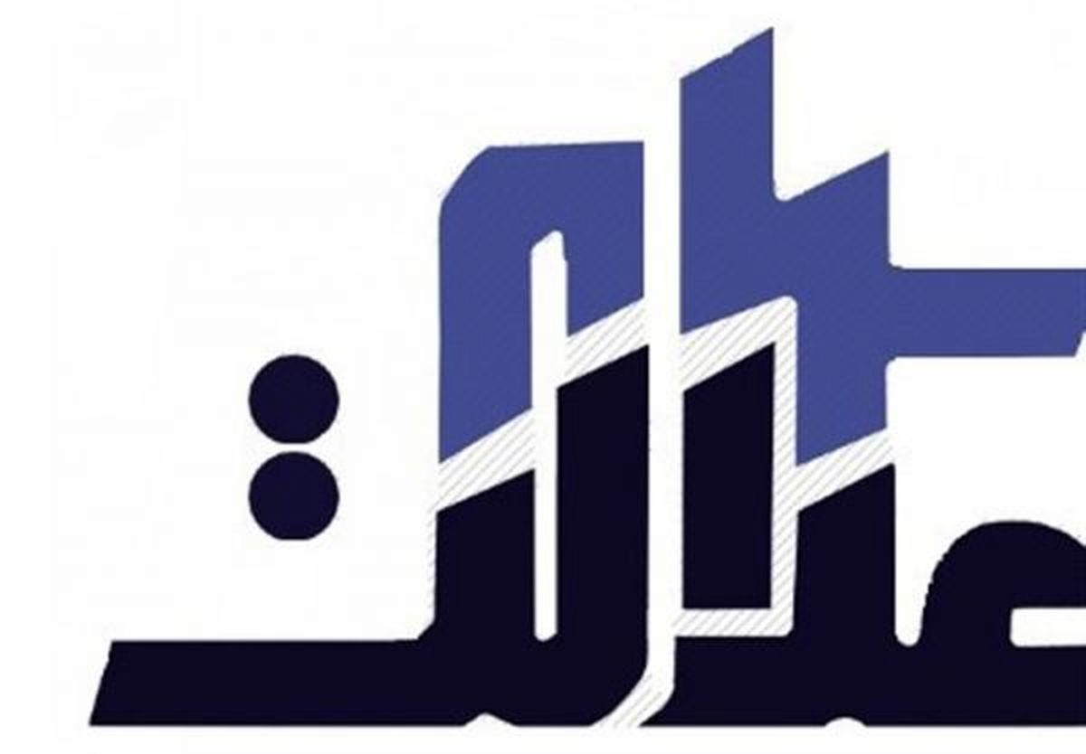 شماره شبای چه بانکهایی جهت واریز سهام عدالت مورد تائید است؟