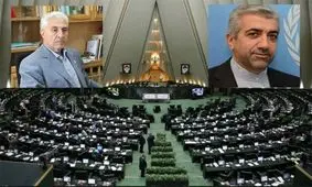 کابینه روحانی بالاخره تکمیل شد/ اردکانیان و غلامی وزیر شدند