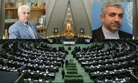 کابینه روحانی بالاخره تکمیل شد/ اردکانیان و غلامی وزیر شدند