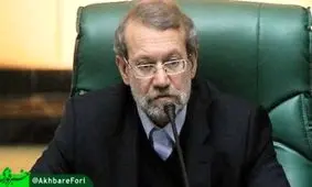 لاریجانی: شورای نگهبان نمی‎تواند قانون را تغییر دهد