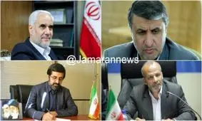 سوابق استانداران جدید را بشناسید