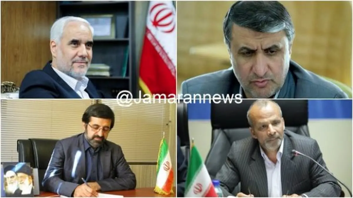 سوابق استانداران جدید را بشناسید