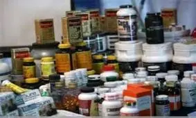 ۱۰ تن قرص نیروزا کشف شد