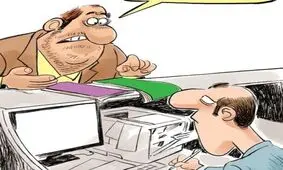دسته چک شاد