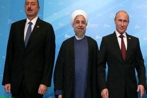 پوتین و علی اف در راه تهران/نشست سه جانبه ایران،روسیه و آذربایجان چهارشنبه برگزار می شود