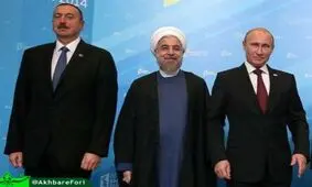پوتین و علی اف در راه تهران/نشست سه جانبه ایران،روسیه و آذربایجان چهارشنبه برگزار می شود