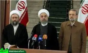 نشست سران قوا امروز برگزار می‎شود