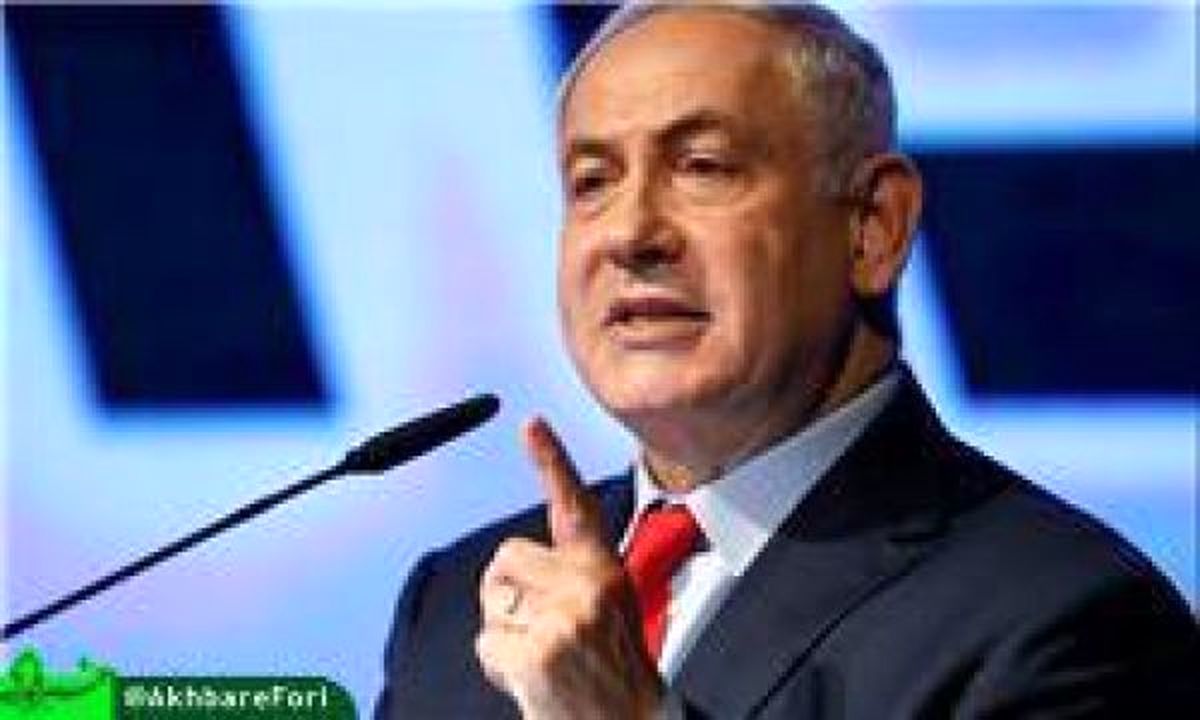 نتانیاهو خواستار لغو برجام شد