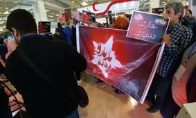 نظرخواهی / عملکرد بانک مرکزی در قبال ارزش سهام پدیده را چطور می‌بینید؟