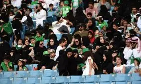 عربستان به زنان اجازه ورود به ورزشگاه‌ها را داد